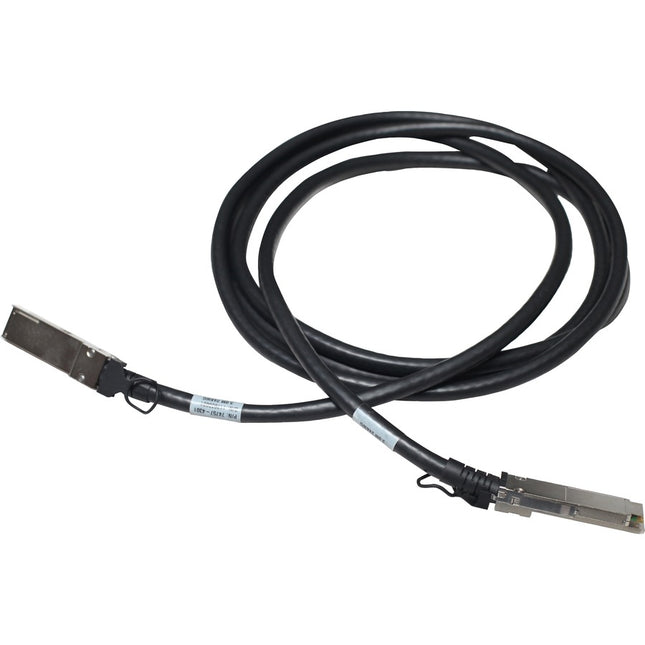 Main Image for HPE Network Cable