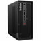 Main Image for Lenovo ThinkStation P3 Ultra Gen 2 30J50032US Workstation - 1 x Intel Core Ultra 7 2nd Gen 265 - vPro Technology - 32 GB - 512 GB SSD - Small Form Factor - Black
