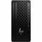 Main Image for HP Z1 G1i Desktop Computer - Intel Core Ultra 7 265 - 16 GB - 512 GB SSD - Tower - Black