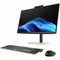 Main Image for HP ProStudio 4 AiO G1i All-in-One Computer - Intel Core Ultra 7 265 - vPro Technology - 16 GB - 512 GB PCI Express NVMe SSD - 23.8" Full HD - Desktop